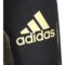 Adidas X-Symbolic .3 Stickbag